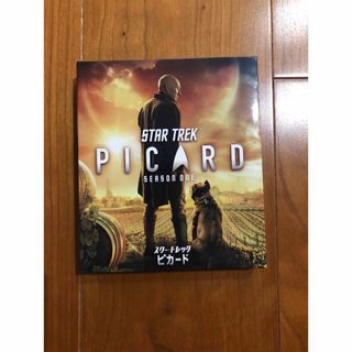 ユニバーサルエンターテインメント(UNIVERSAL ENTERTAINMENT)のSTAR TREK PICARDシーズン1(TVドラマ)