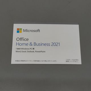 Microsoft Office Home&Business 2021 永続版(その他)