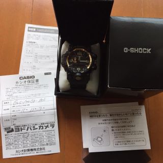 ジーショック(G-SHOCK)のg-shock  mudmaster(腕時計(アナログ))