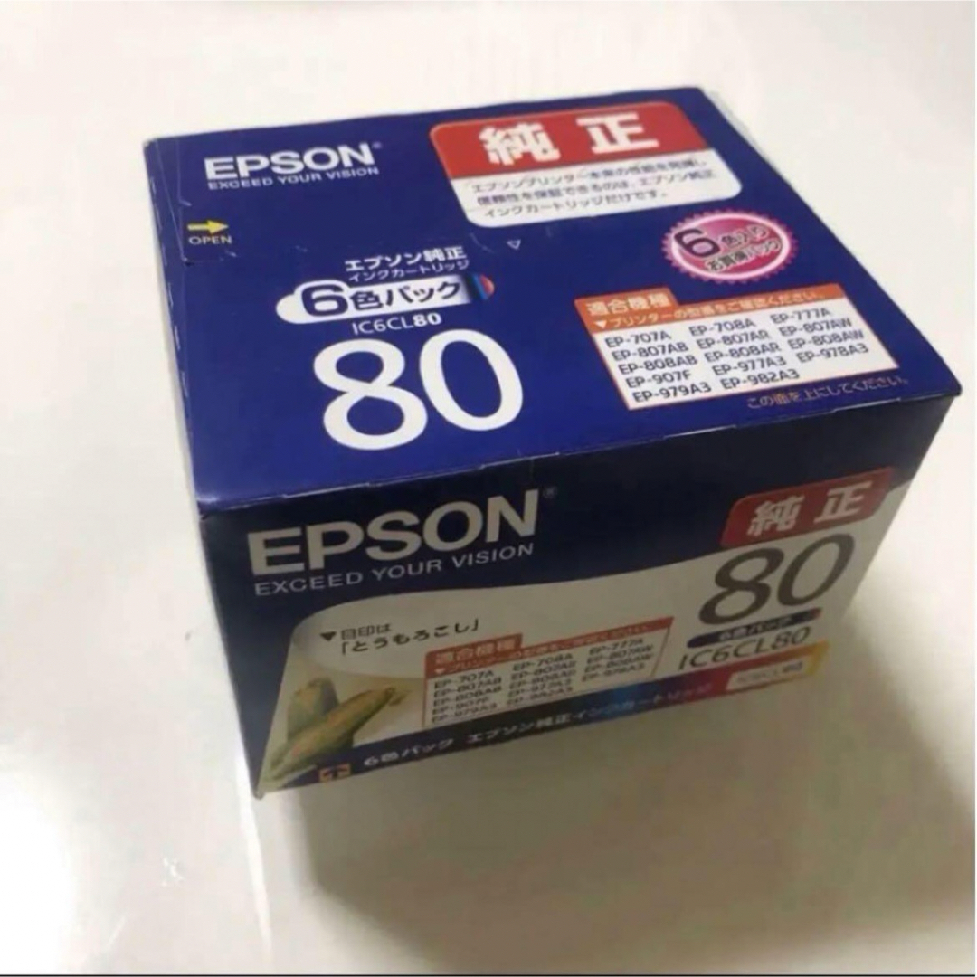 EPSON - エプソン 純正 インク とうもろこし IC6CL80 6色パックの通販