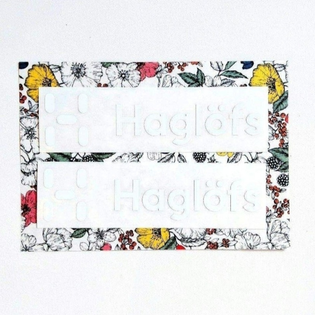 Haglofs(ホグロフス)のHAGLOFS ホグロフス 2枚 ステッカー シール 新品 ホワイトロゴ スポーツ/アウトドアのアウトドア(その他)の商品写真