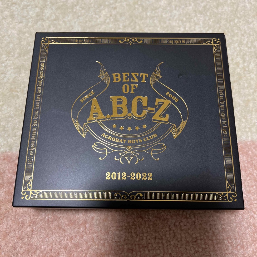 A.B.C-Z(エービーシーズィー)のBEST　OF　A．B．C-Z（初回限定盤A）-Music　Collection エンタメ/ホビーのCD(ポップス/ロック(邦楽))の商品写真