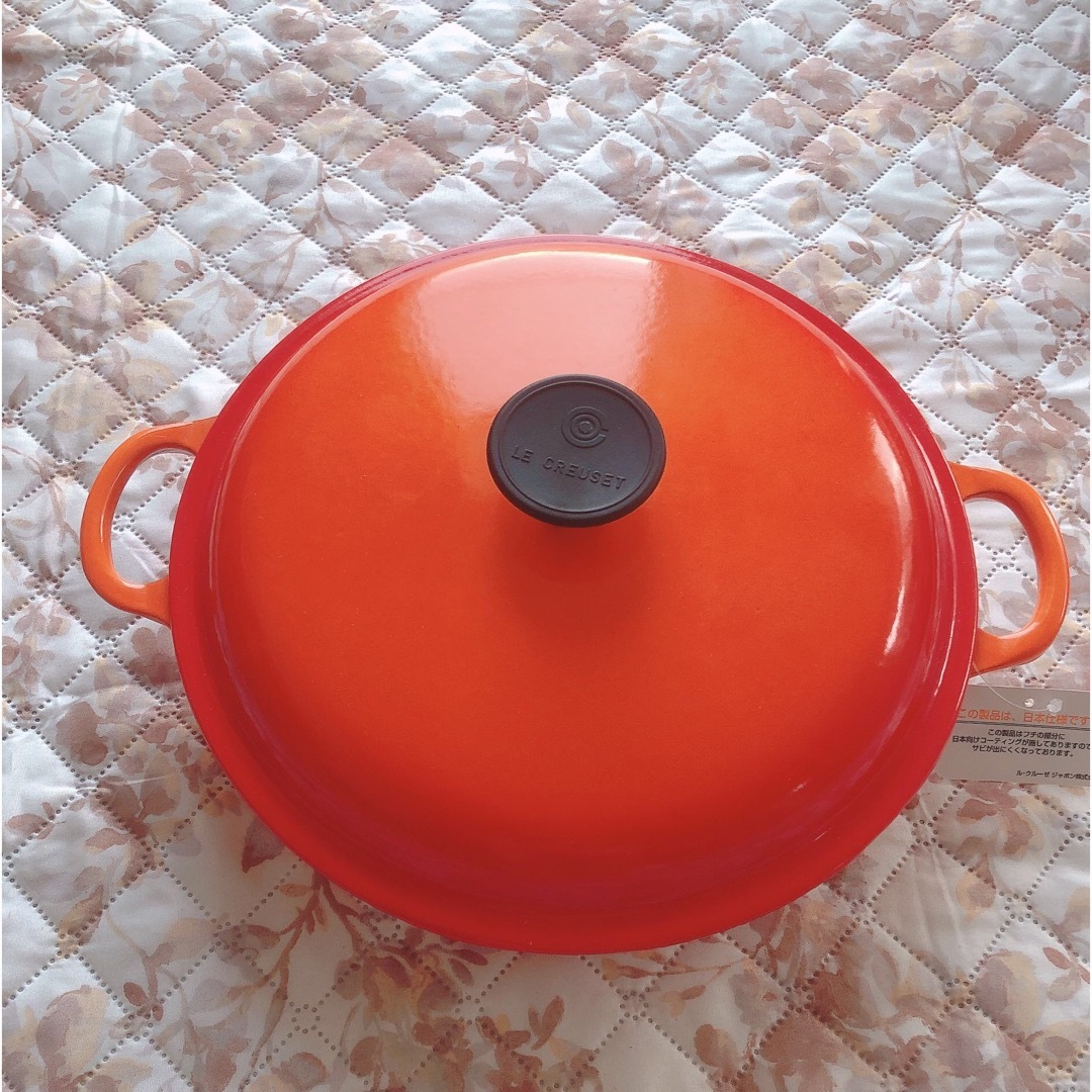 鍋/フライパンLE CREUSET ル クルーゼ ビュッフェキャセロール