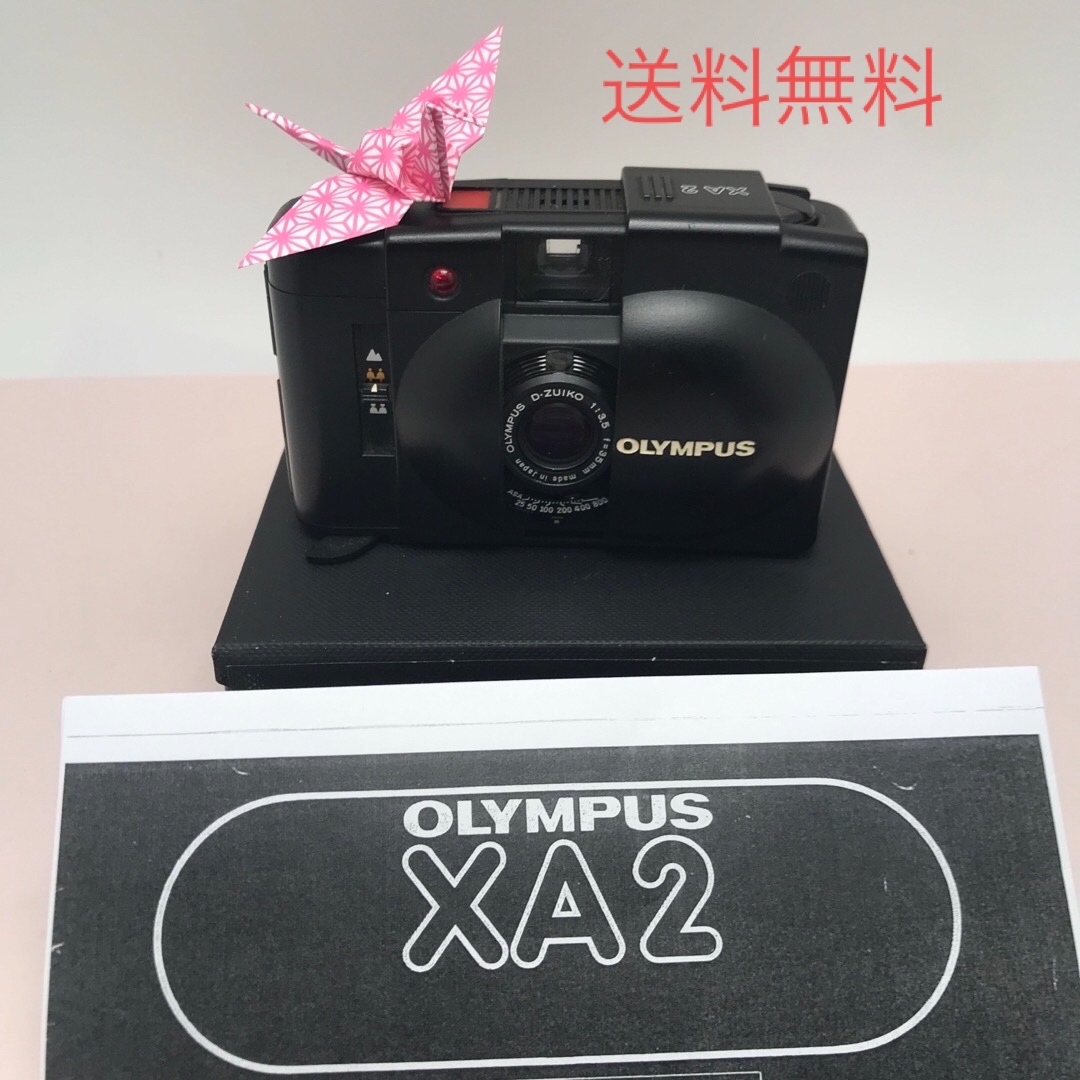送料無料 オリンパスXA2 動作確認済 #097 送料無料 オリンパスXA2 動作確認済 #097