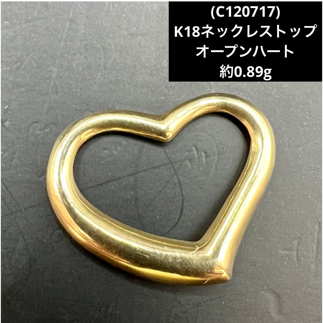 稼働 GUCCI 腕時計 9000L デイト レディース 新品電池 ヴィンテージ 稼働 GUCCI 腕時計 9000L デイト レディース 新品電池 ヴィンテージ