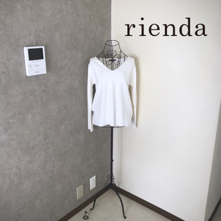 リエンダ(rienda)のリエンダ♡1度着用　ニット　ホワイト(ニット/セーター)