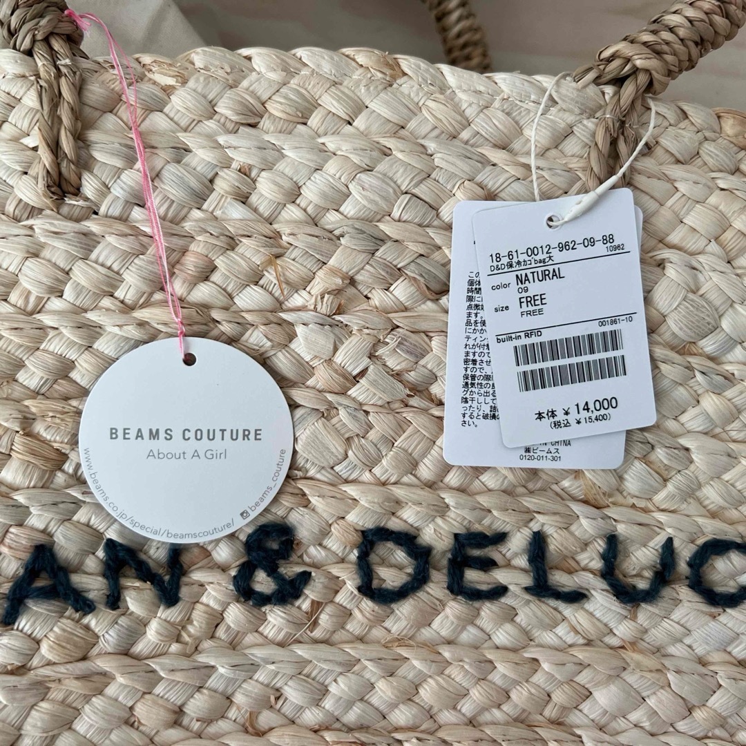DEAN & DELUCA(ディーンアンドデルーカ)のDEAN&DELUCA✖️BEAMSコラボかごバッグ大 レディースのバッグ(かごバッグ/ストローバッグ)の商品写真