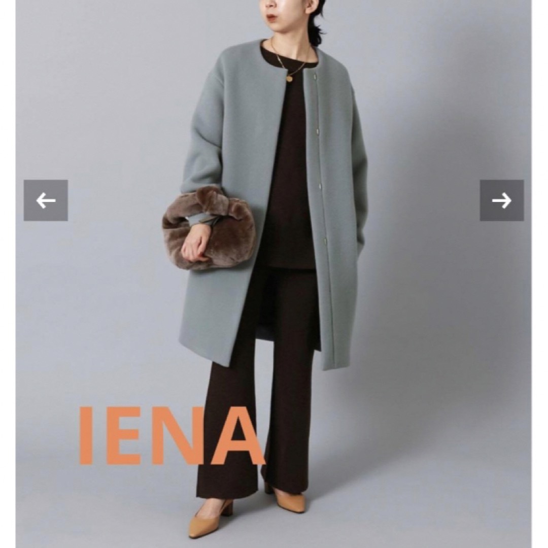 IENA(イエナ)の新品IENA ラムウールノーカラーコート レディースのジャケット/アウター(ロングコート)の商品写真