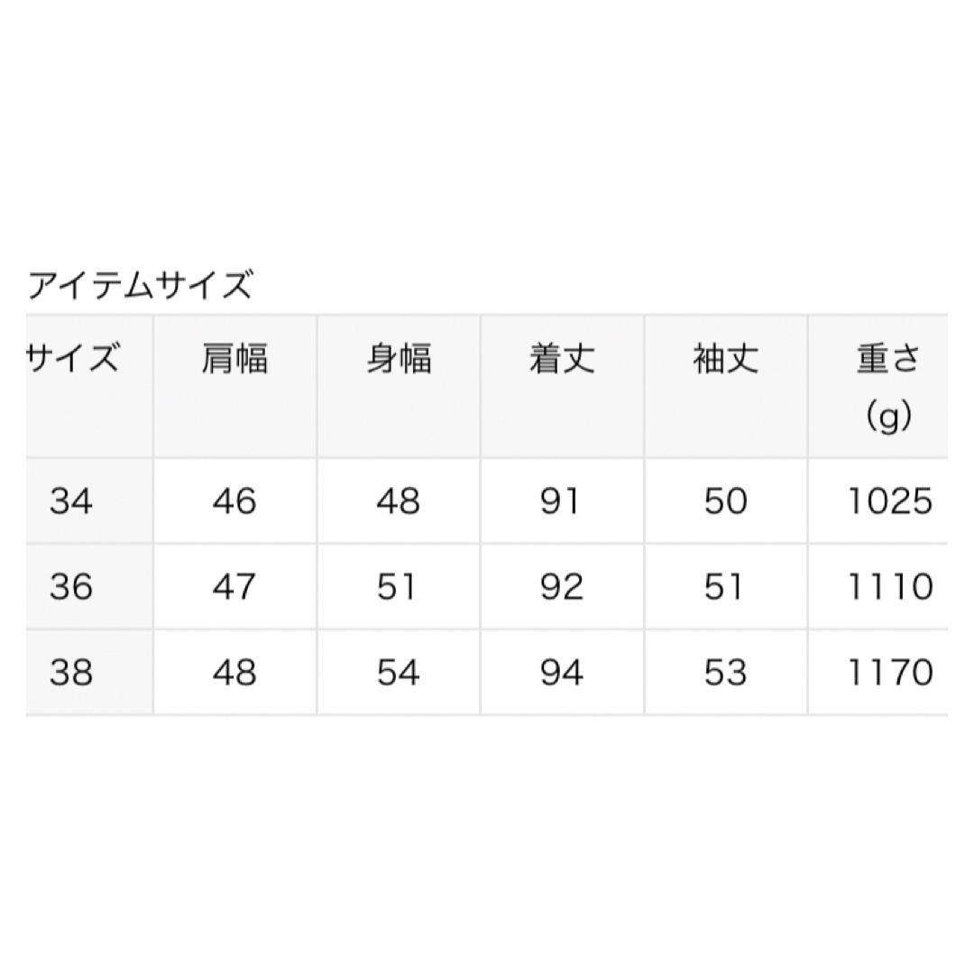 IENA(イエナ)の新品IENA ラムウールノーカラーコート レディースのジャケット/アウター(ロングコート)の商品写真