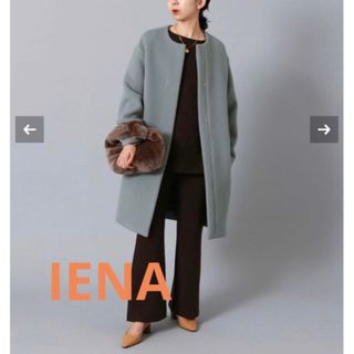 イエナ(IENA)の新品IENA ラムウールノーカラーコート(ロングコート)