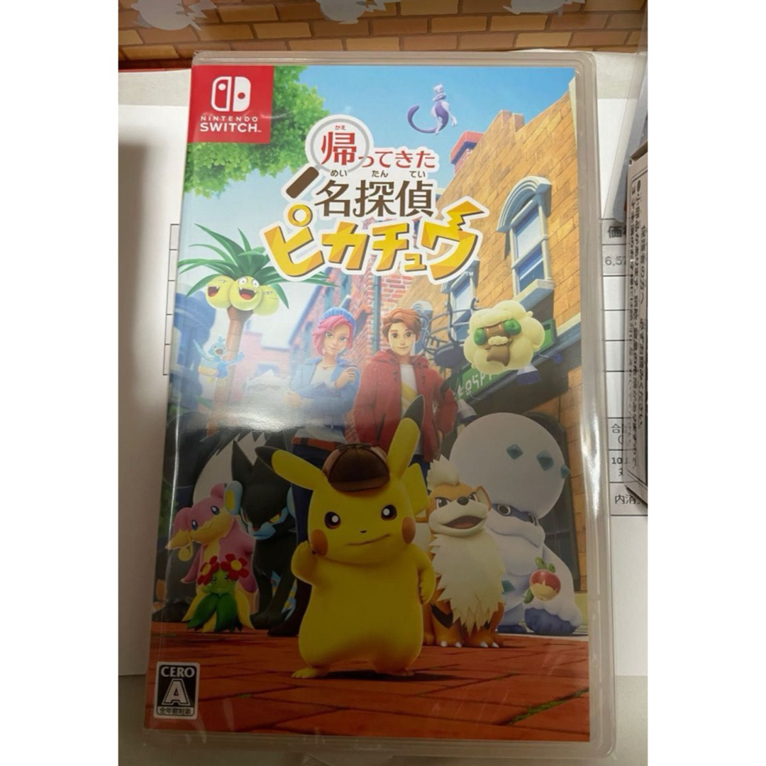 ポケモン(ポケモン)の【本日のみオマケ付き】帰ってきた名探偵ピカチュウ【早期購入特典付き】 エンタメ/ホビーのトレーディングカード(シングルカード)の商品写真