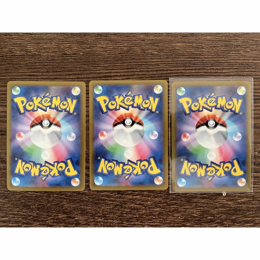 ポケモンカード シャイニートレジャーex s 色違い 36枚セット ポケモンカード シャイニートレジャーex s 色違い 36枚セット