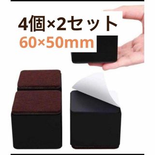 高さ調整 60×50mm テーブル ソファベッド こたつ 方形 黒(その他)