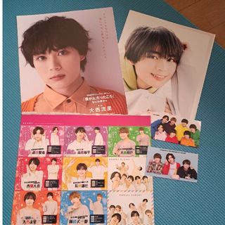 ナニワダンシ(なにわ男子)のなにわ男子　大西流星　雑誌切り抜き(アイドルグッズ)