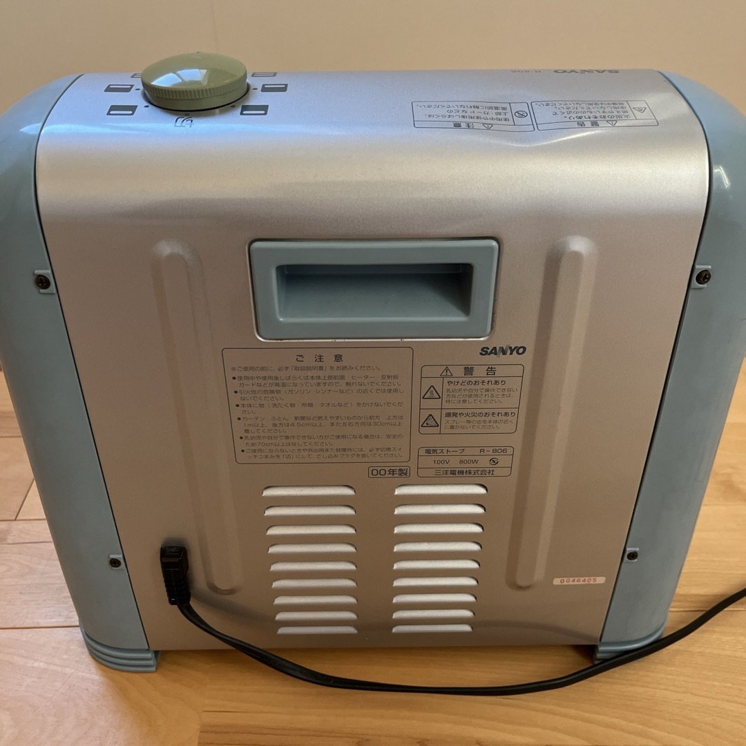 SANYO - SANYO R-806 電気ストーブ の通販 by zaza12's SANYO - SANYO R-806 電気ストーブ の通販 by zaza12's