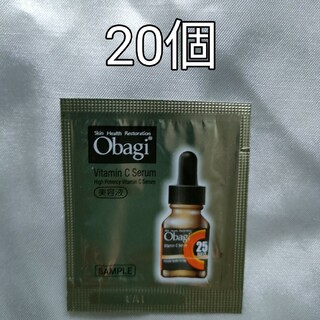 オバジ(Obagi)のオバジC25セラムネオ(美容液)