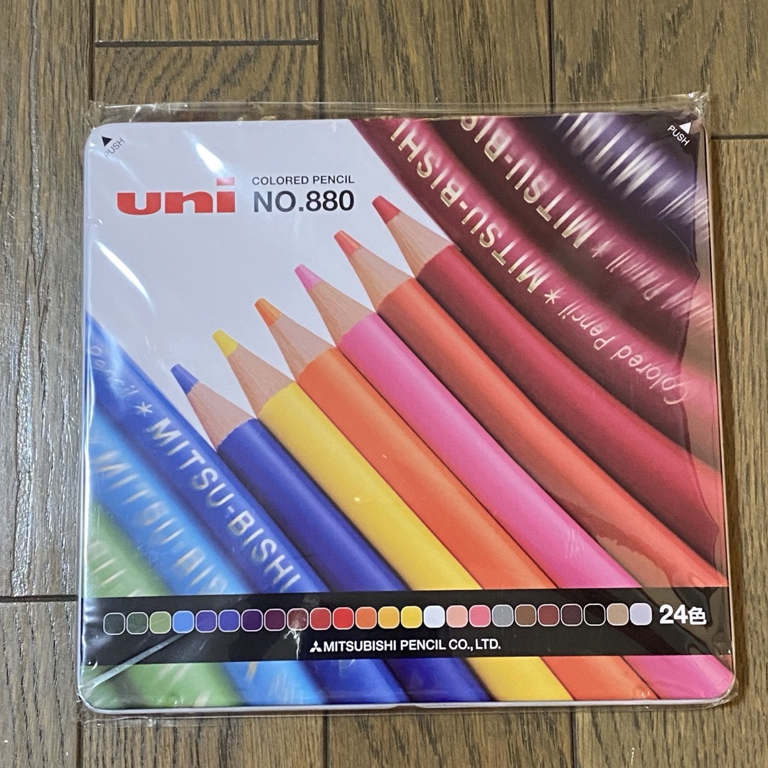 三菱鉛筆 色鉛筆880 24色 - 筆記用具