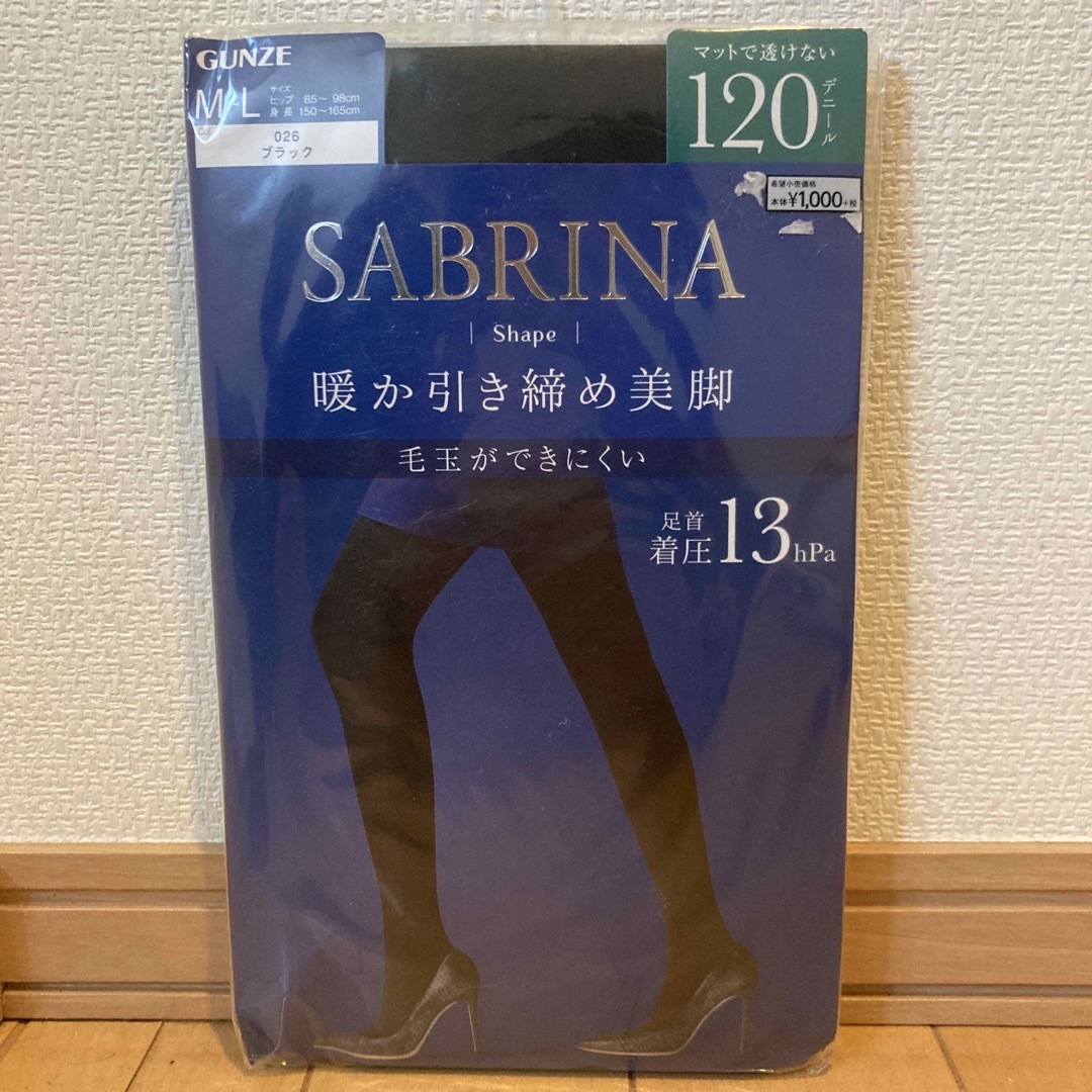 Sabrina(サブリナ)の【新品未開封】サブリナ、DAILY満足　タイツ　110デニール&120デニール　 レディースのレッグウェア(タイツ/ストッキング)の商品写真