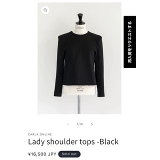 <mimi様>CARLA Lady shoulder tops -Black(カットソー(長袖/七分))