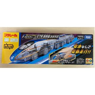 テコロでチャージ　 E7形新幹線 かがやき(鉄道模型)