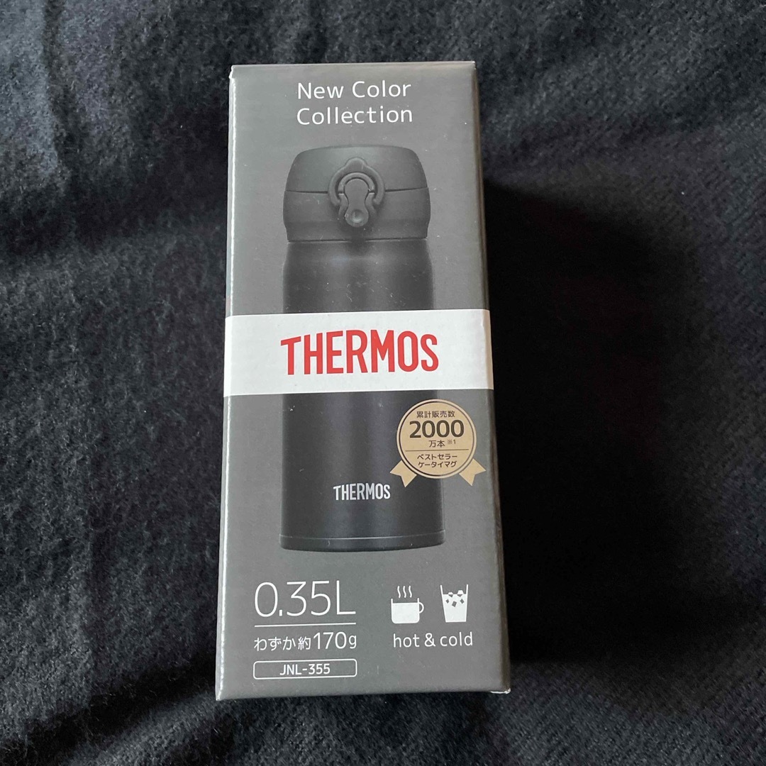 THERMOS(サーモス)のサーモス携帯ボトル キッズ/ベビー/マタニティの授乳/お食事用品(水筒)の商品写真