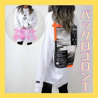 バックプリント　Tシャツ　長袖　ロンT　レディース　ロゴ　ゆったり　白　ロゴT(Tシャツ(長袖/七分))