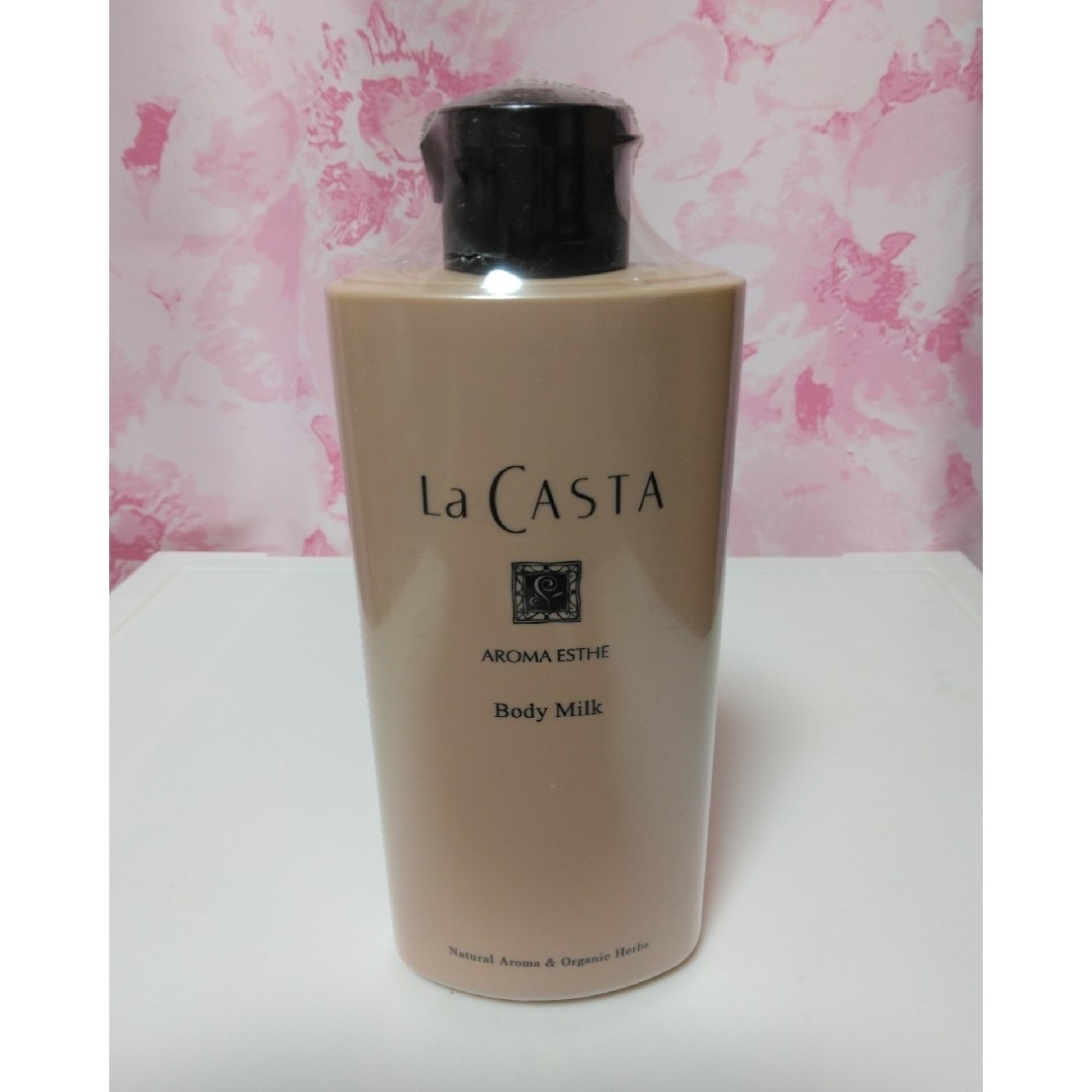 La CASTA(ラカスタ)の新品未使用　ラ・カスタ　アロマエステボディミルク　アロマエステボディミルクFF コスメ/美容のボディケア(ボディローション/ミルク)の商品写真