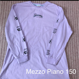 メゾピアノ(mezzo piano)の美品　メゾピアノロンT(Tシャツ/カットソー)
