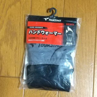 ツアーステージ(TOURSTAGE)のハンドウォーマー 右手用 メンズ(その他)