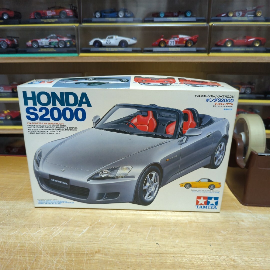 タミヤ1/24ホンダ S2000 エンタメ/ホビーのおもちゃ/ぬいぐるみ(模型/プラモデル)の商品写真