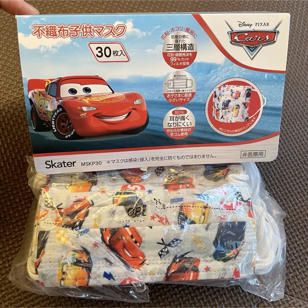 Disney(ディズニー)の未使用　不織布子供マスク　カーズ　29枚 キッズ/ベビー/マタニティの洗浄/衛生用品(その他)の商品写真