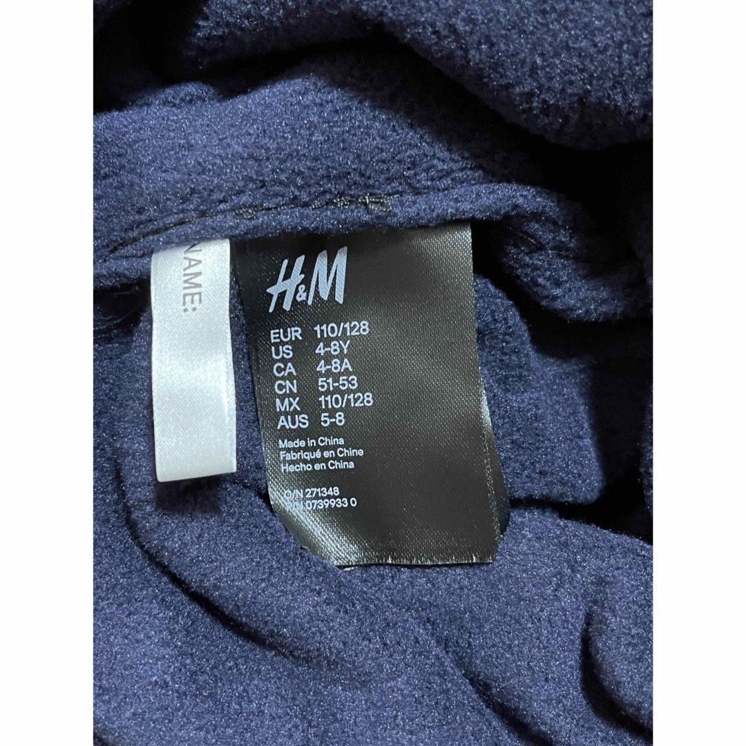 H&M(エイチアンドエム)のH&M エイチアンドエム ニット帽 キッズ キッズ/ベビー/マタニティのこども用ファッション小物(帽子)の商品写真