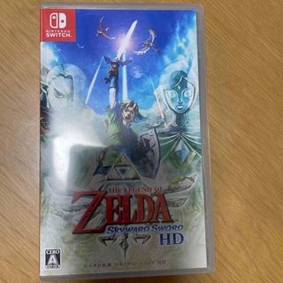ゼルダの伝説 スカイウォードソード HD(家庭用ゲームソフト)