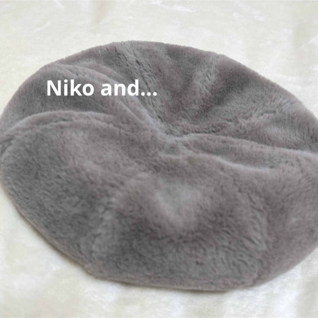 niko and...(ニコアンド)のNiko and… ファー ベレー帽 レディースの帽子(ハンチング/ベレー帽)の商品写真