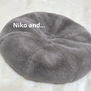 ニコアンド(niko and...)のNiko and… ファー ベレー帽(ハンチング/ベレー帽)