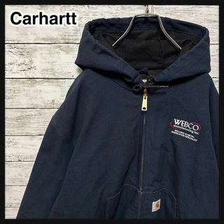 カーハート(carhartt)の1055【希少XLサイズ】カーハート☆ロゴタグ　企業刺繍　アクティブジャケット(ブルゾン)