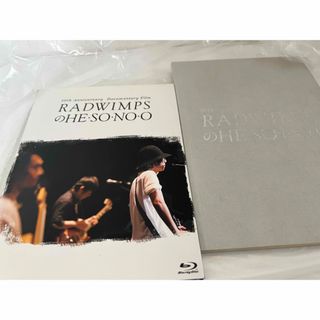 RADWIMPS HESONOO Blu-ray＋　HESONOO BOOK(日本映画)