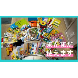 【オマケつき】こどもちゃれんじはてなんだくん　レストラン　買い物ごっこなどセット(知育玩具)