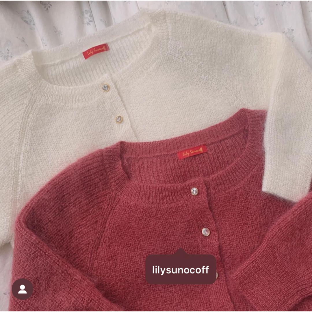 Katie(ケイティー)の【R様専用】The idle rich cardigan 2点おまとめ レディースのトップス(カーディガン)の商品写真