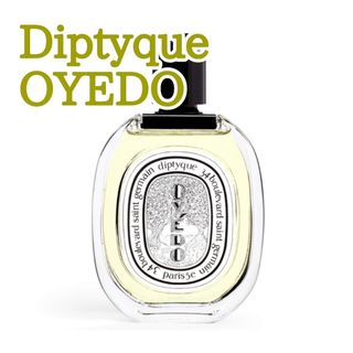 ディプティック(diptyque)の【最終値下げ！】プレゼントにも★ ディプティック オイエド EDT 100ml(ユニセックス)