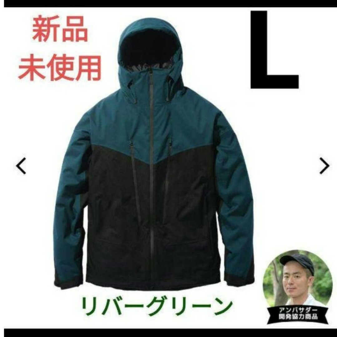 SALE＆送料無料 LL- イナレムプレミアム防水防寒コート ワークマン ワークマン 値下げ不可 イナレムプレミアム防水防寒コート ワークマン  リバーグリーン イナレムプレミアム防水防寒コート L　高機能 新品】 ジャケット/アウター