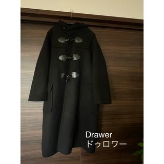 ドゥロワー(Drawer)の美品　Drawerドゥロワー  メルトンウールフーディロングコート(ロングコート)