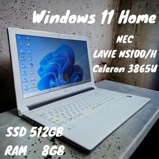 エヌイーシー(NEC)の☆美品☆  NEC  LAVIE NS100/H(ノートPC)