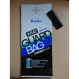 ケンコー(Kenko)のX-RAY GUARD BAG(その他)