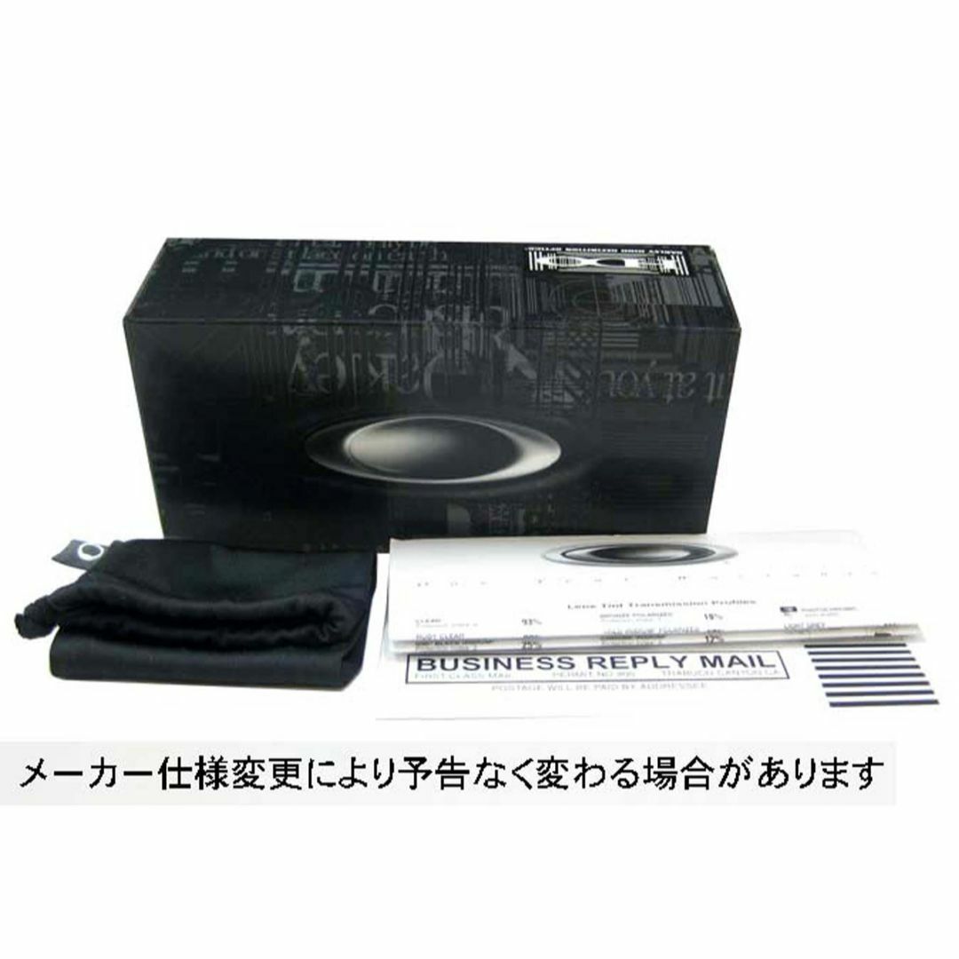 ☆偏光 9244-4856☆新品 未使用 オークリー OO ホルブルック ☆偏光 9244-4856☆新品 未使用 オークリー OO ホルブルック