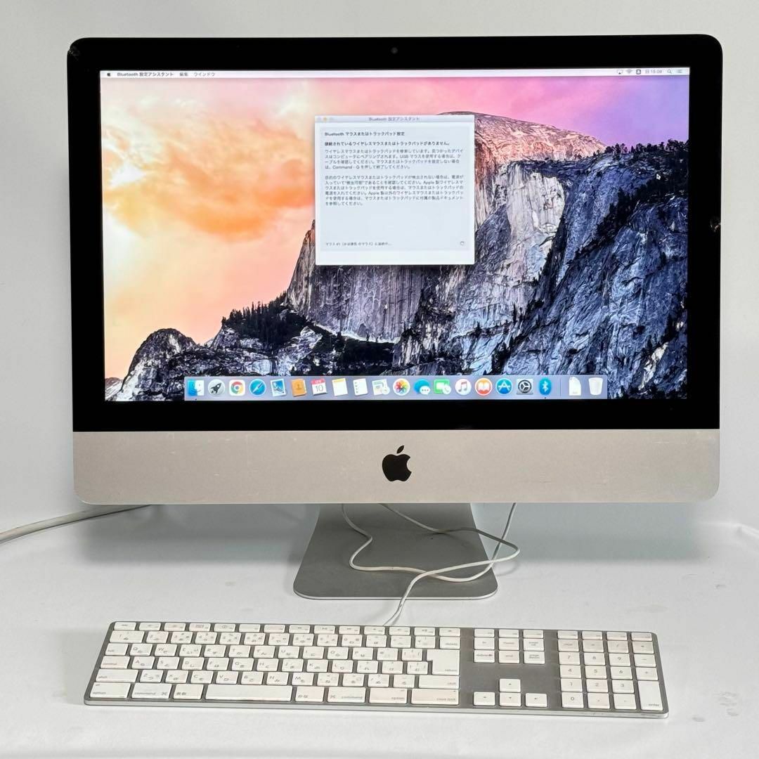 Apple - iMac 21.5 LATE 2013 i5 8G HDD 1TB キーボードの通販 by ...