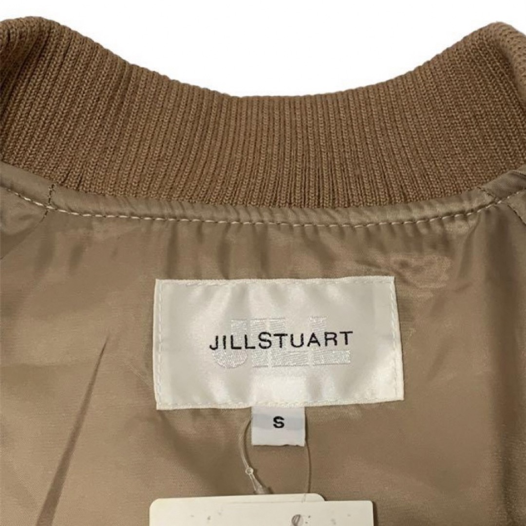 JILL by JILLSTUART(ジルバイジルスチュアート)の新品 ジルスチュアート スタジャン S〜Mサイズ ベージュ×グレー アウター レディースのジャケット/アウター(スタジャン)の商品写真