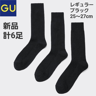 ジーユー(GU)の【新品】GU 靴下 黒 6足セット(レギュラー)(ソックス)