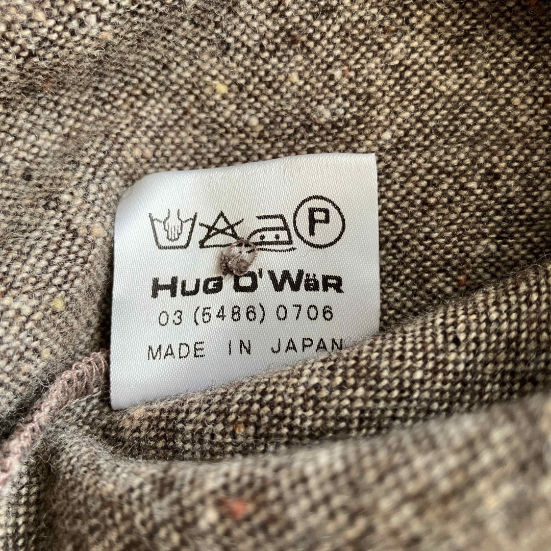 Hug O War(ハグオーワー)のHug O War ハグオーワー ウール混 プルオーバー カットソー 茶 ◇■  レディースのトップス(カットソー(長袖/七分))の商品写真