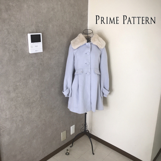 プライムパターン(PRIME PATTERN)のプライムパターン♡1度着用　ファー付きコート(ロングコート)